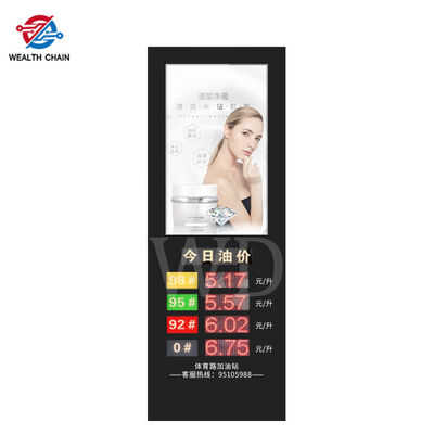 Signage exterior do LCD Digital da multi língua do CE no posto de gasolina