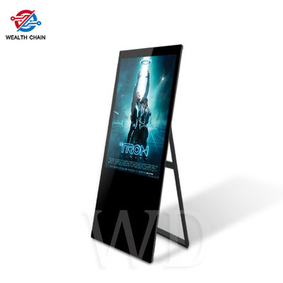 Signage portátil autônomo dobrável Media Player do LCD Digital com rodízio móvel