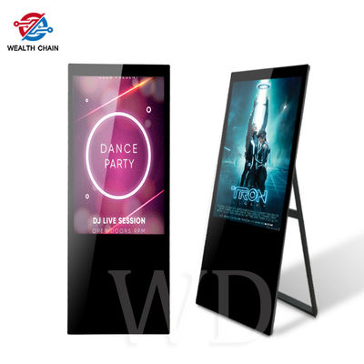 Signage portátil autônomo dobrável Media Player do LCD Digital com rodízio móvel