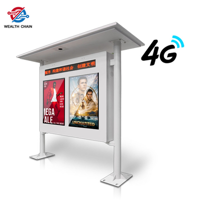 quiosque digital exterior 55&quot; do signage do parque da borda da estrada da rede 4G por 3 telas para a exposição de informação