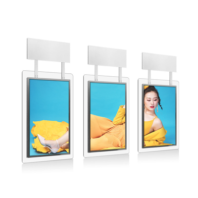 A janela que enfrenta o brilho alto LCD indica 2 o quadro transparente do painel LCD 1080P HD dos lados