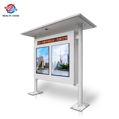 Signage do LCD Digital do brilho alto para a estação de ônibus/parque/escola/barra